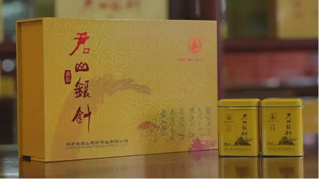 茶频道《倩倩直播间》解秘君山银针