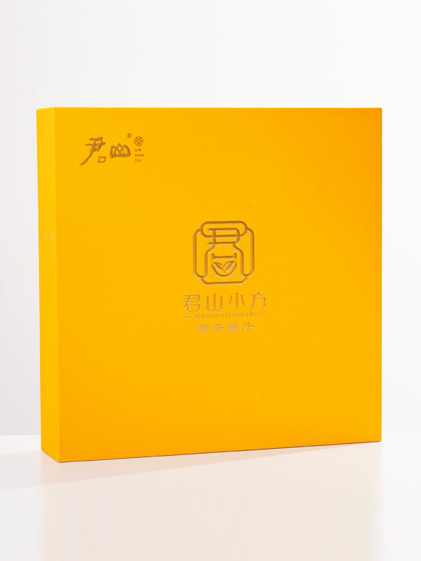 君山小方系列