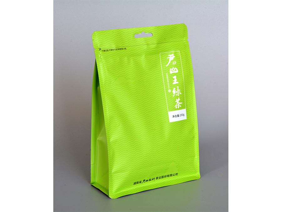 君山王绿茶250克袋装
