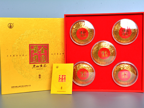 大团结