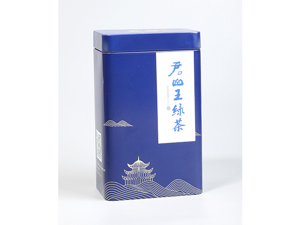250g君山王厅装绿茶特级
